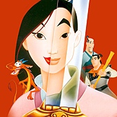 mulan8 mulan8