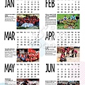 20180829-年曆Calendar-1.jpg