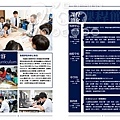 20181207入學指南手冊排版-5.jpg