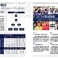 20181207入學指南手冊排版-9.jpg