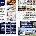 20181207入學指南手冊排版-6.jpg