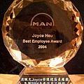 i2004最佳員工Joyce