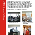 ISSUE40頁.jpg