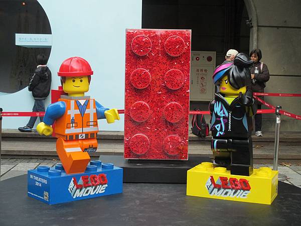 lego (5)