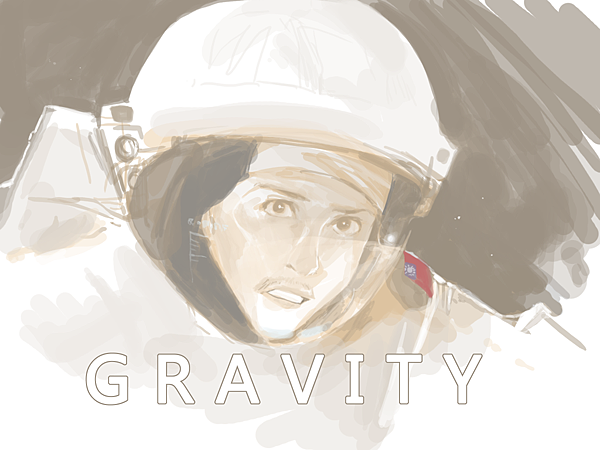 GRAVITY