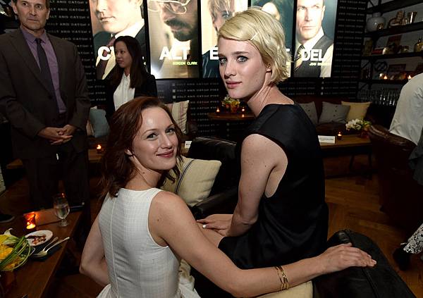 halt-and-catch-fire-season-1-premiere-kerry-mackenzie