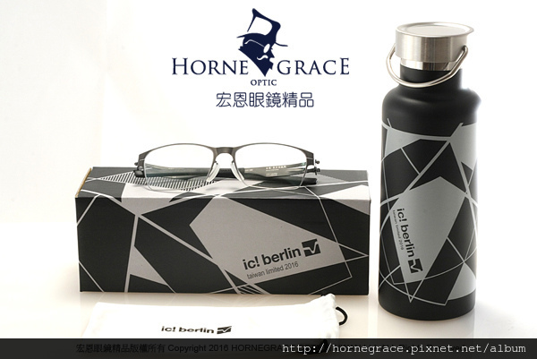 ic!berlin 2016東方的故鄉 台灣限定版-15.jpg ic!berlin 2016東方的故鄉 台灣限定版-15.jpg