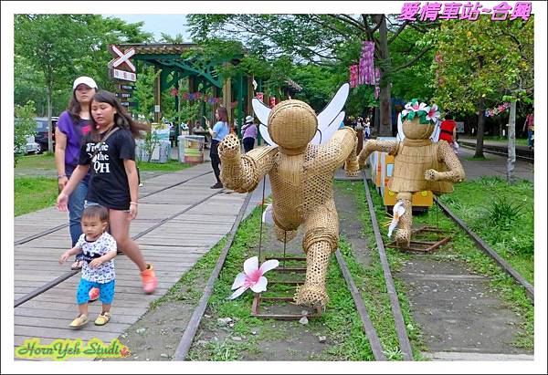 愛情車站~合興01.jpg 愛情車站~合興01.jpg