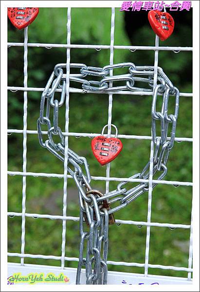 愛情車站~合興05.jpg