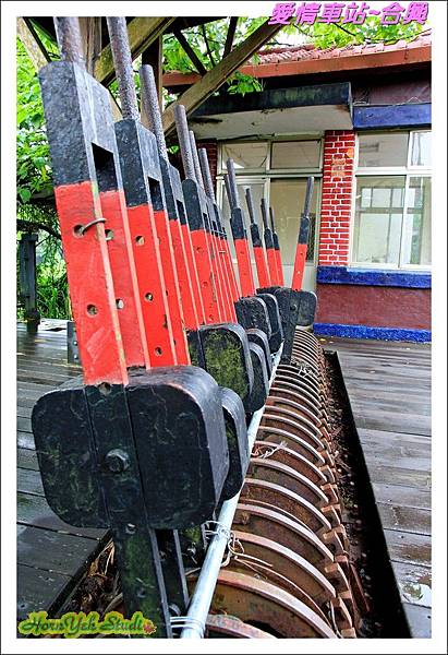 愛情車站~合興17