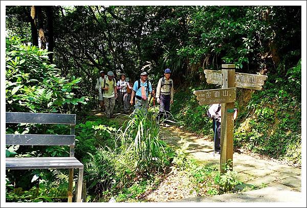 0614外雙溪越嶺金面山08.jpg