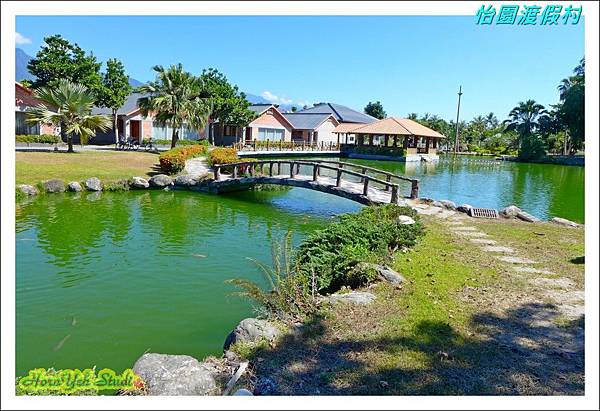 怡園渡假村12
