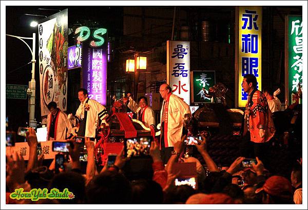 日本松山大神轎祈福03.jpg 日本松山大神轎祈福03.jpg