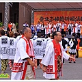 日本松山大神轎祈福20.jpg