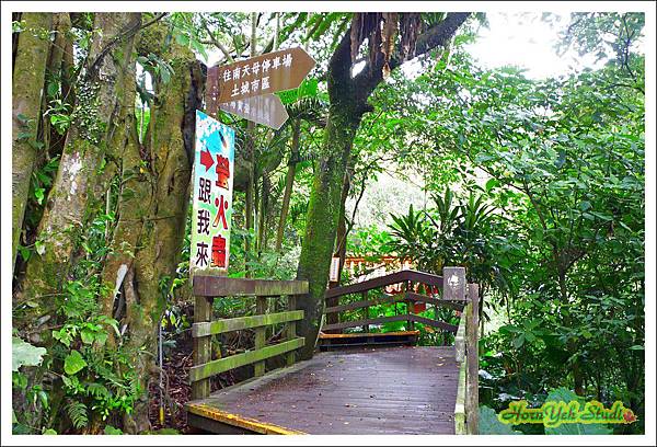 20160612天上山走善息寺02.jpg 20160612天上山走善息寺02.jpg