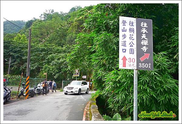 20160612天上山走善息寺03.jpg 20160612天上山走善息寺03.jpg