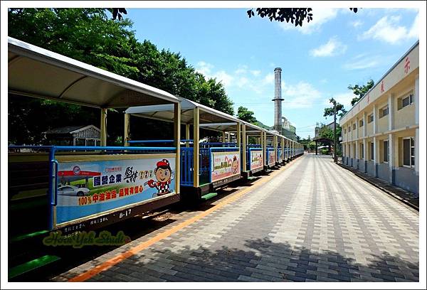 彰化溪湖糖廠10.jpg 彰化溪湖糖廠10.jpg