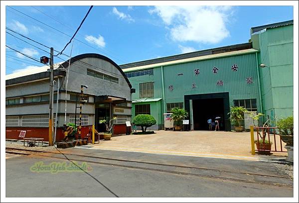 彰化溪湖糖廠18.jpg
