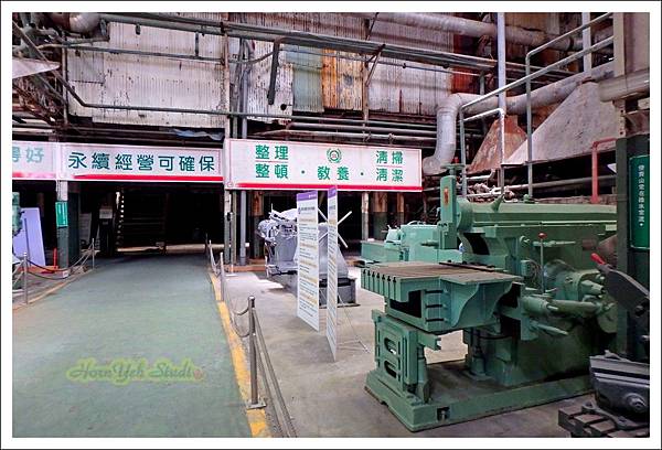 彰化溪湖糖廠23.jpg 彰化溪湖糖廠23.jpg