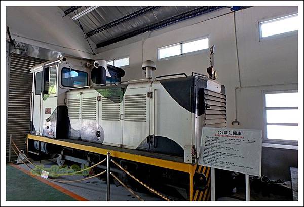 彰化溪湖糖廠13.jpg 彰化溪湖糖廠13.jpg