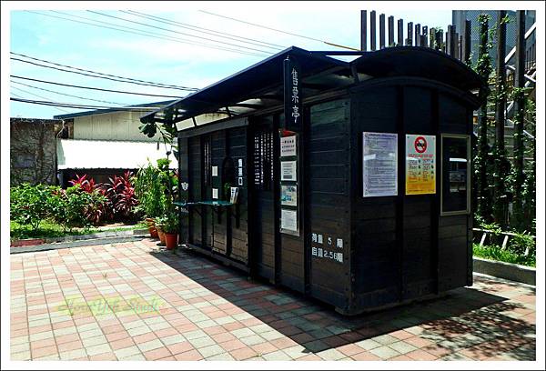 彰化溪湖糖廠12.jpg 彰化溪湖糖廠12.jpg