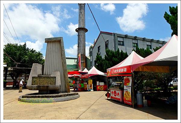 彰化溪湖糖廠16.jpg 彰化溪湖糖廠16.jpg