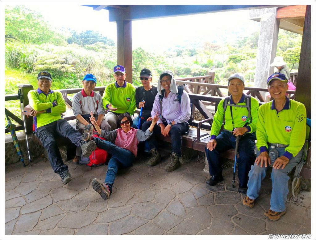 2018陽明山西段小縱走02.jpg 2018陽明山西段小縱走02.jpg