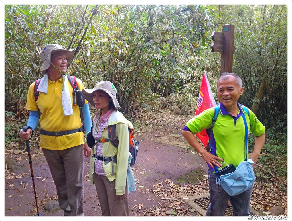 2018陽明山西段小縱走04.jpg 2018陽明山西段小縱走04.jpg