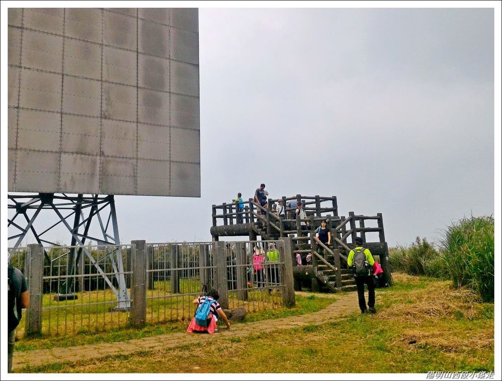 2018陽明山西段小縱走19.jpg 2018陽明山西段小縱走19.jpg