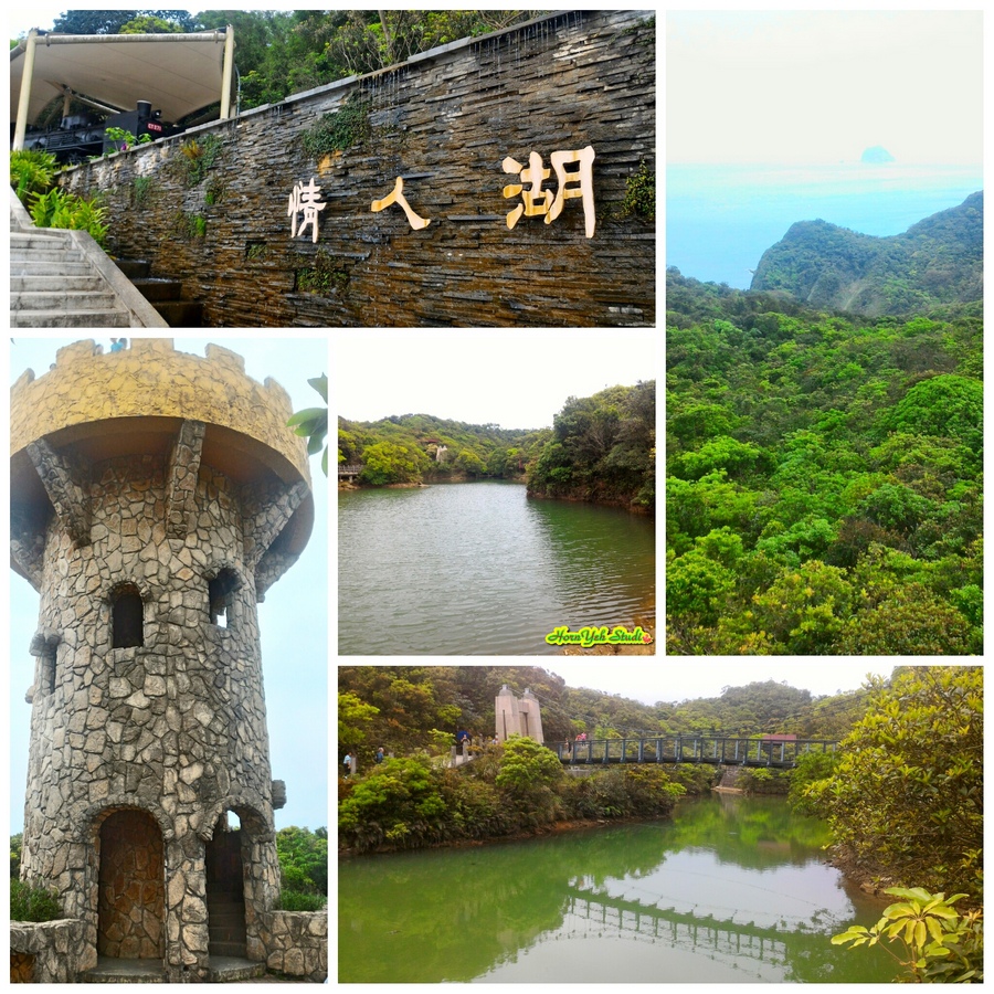 基隆情人湖.jpg 基隆情人湖.jpg