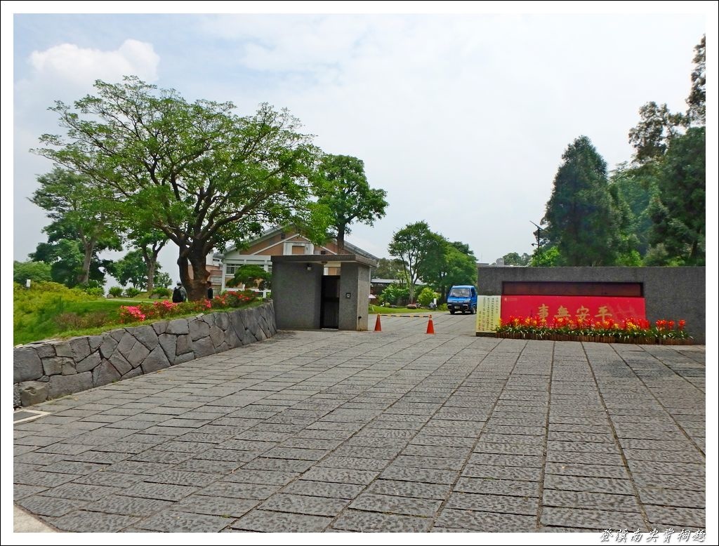 登溪南尖賞桐趣25.jpg 登溪南尖賞桐趣25.jpg