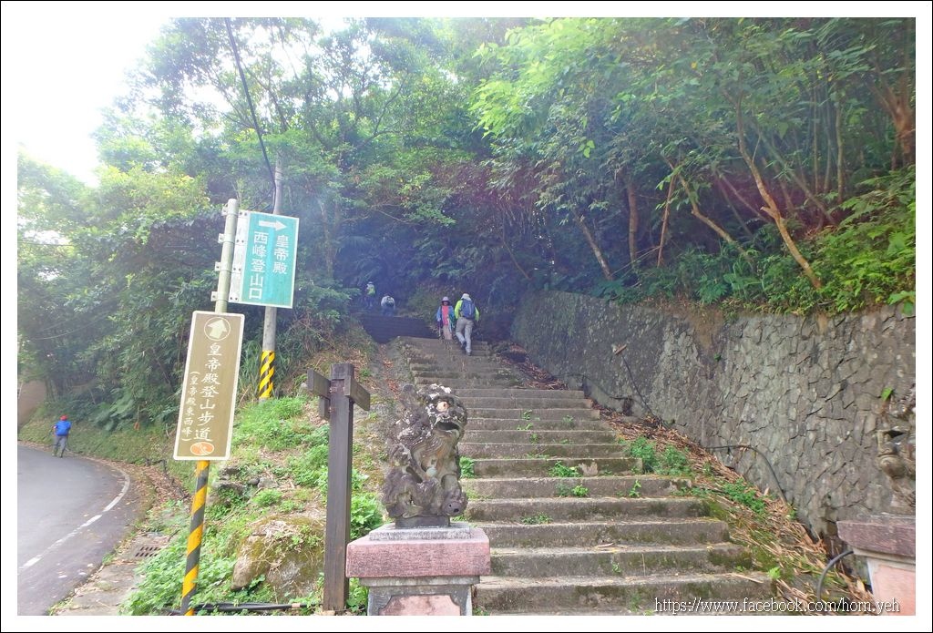 皇帝殿東西峰05.jpg