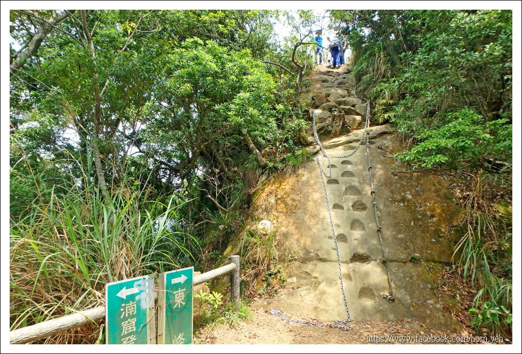 皇帝殿東西峰29.jpg 皇帝殿東西峰29.jpg