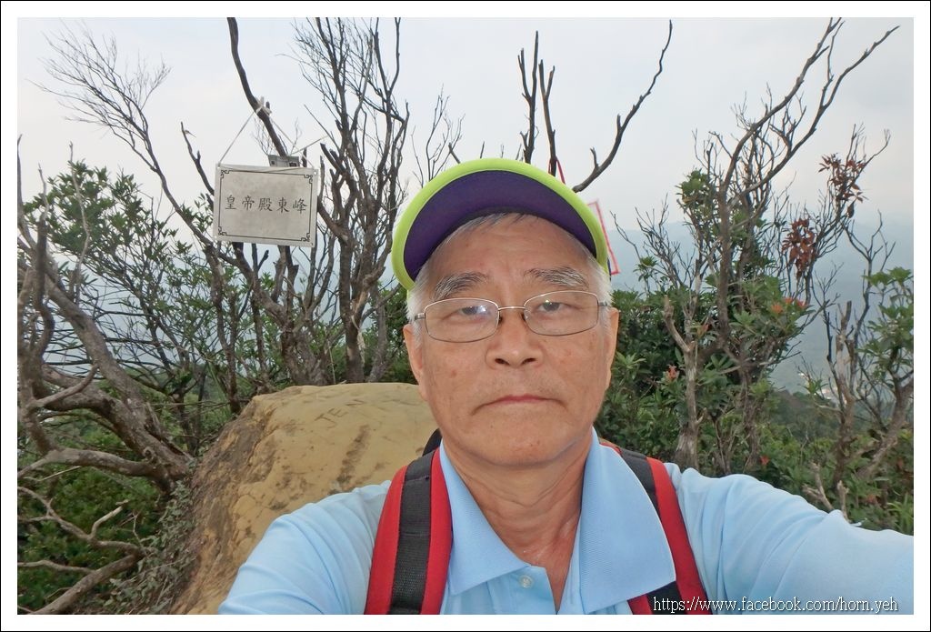 皇帝殿東西峰44.jpg 皇帝殿東西峰44.jpg