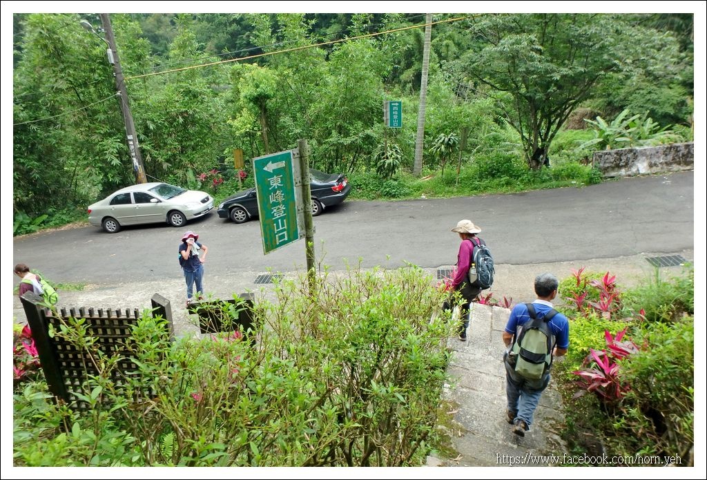 皇帝殿東西峰48.jpg 皇帝殿東西峰48.jpg