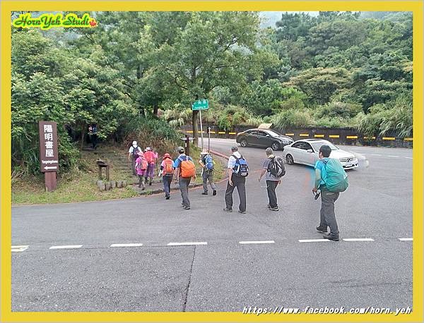 陽明山走水車寮步道14.jpg 陽明山走水車寮步道14.jpg