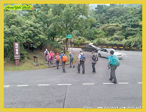 陽明山走水車寮步道14.jpg