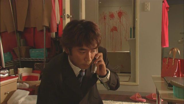 真是跳到黃河也洗不清(血跡)了