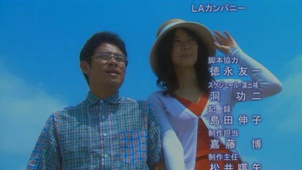 大溪地渡蜜月?