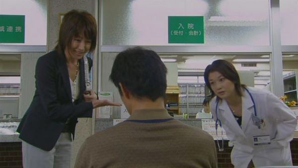她就是「那個女人」麼?