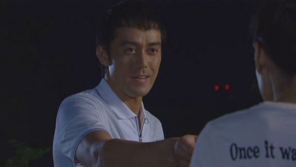 票給妳....啊,妳沒男友!