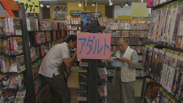 狹路相逢!