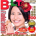 mag-cover_kansai.jpg