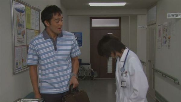 「嗜好之類的?」「再見。」