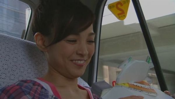 好可愛~