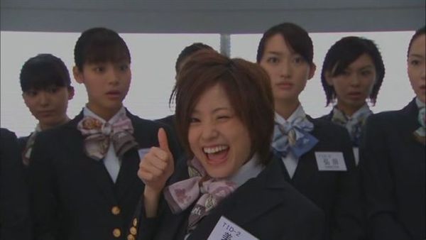 耶!空姐來也