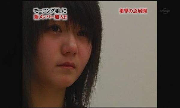 李純的眼淚是喜極而泣嗎,或者是別有意義?