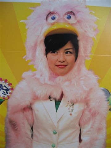 2007.03.22 東京第五天044.jpg