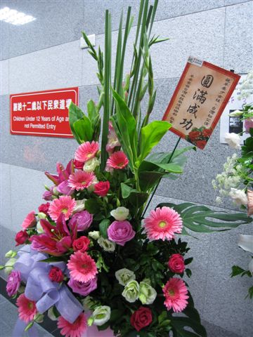 2008.05.24 早安033.jpg