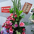 2008.05.24 早安033.jpg